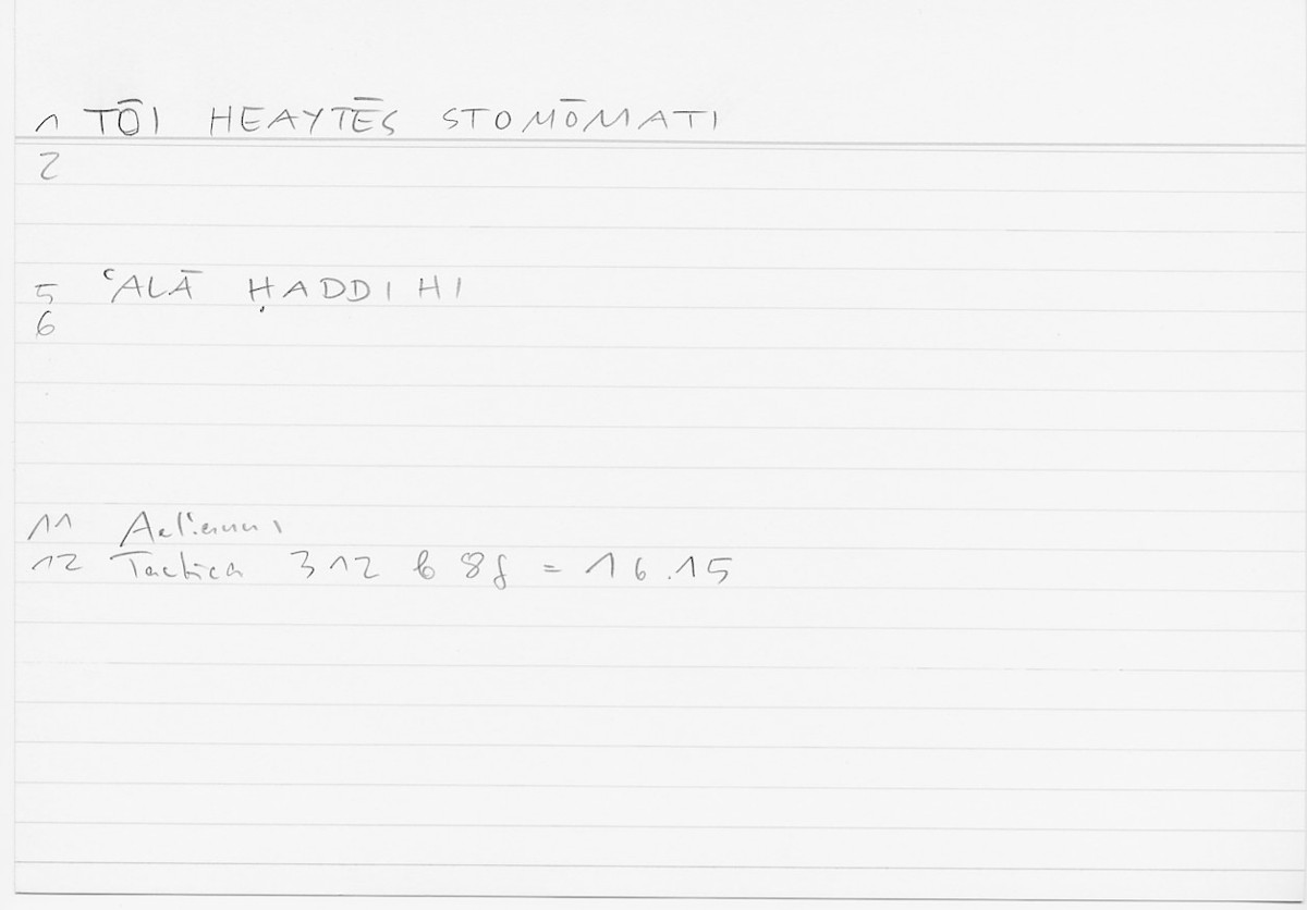 Filecard Aelian.Tact.0014