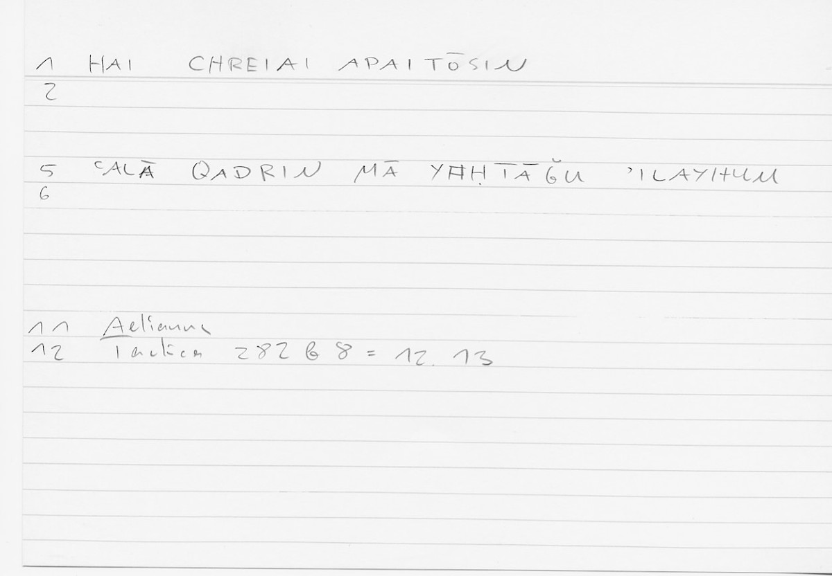 Filecard Aelian.Tact.0036