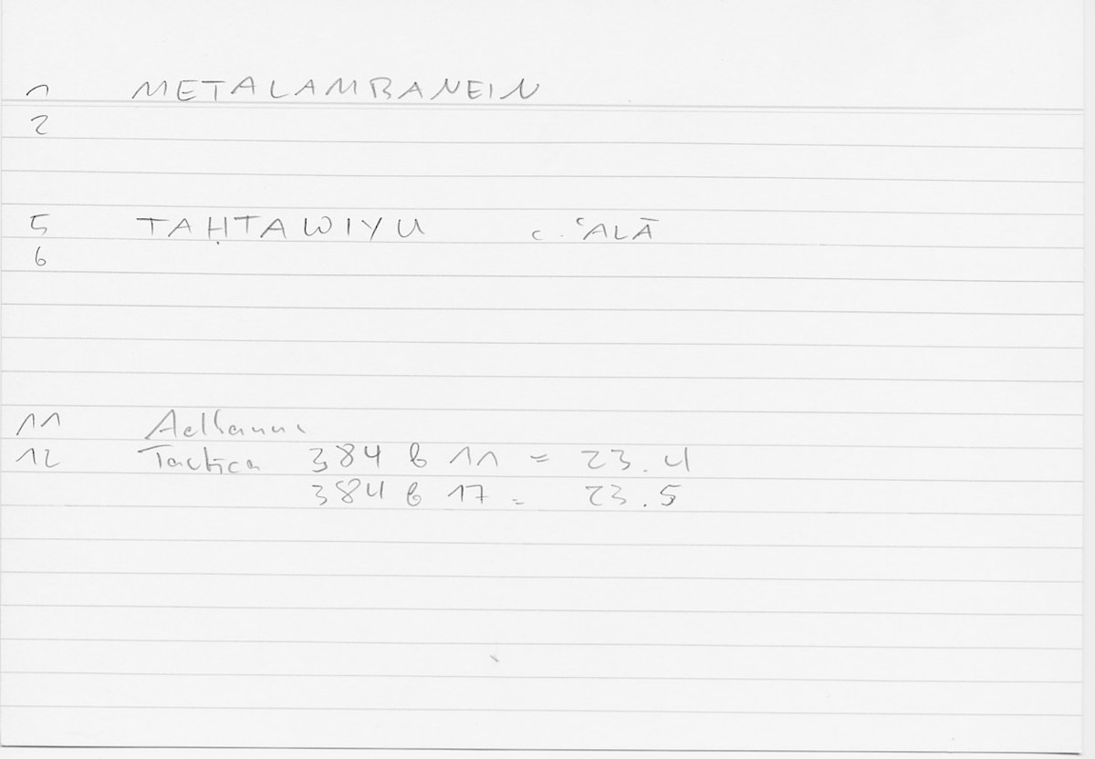 Filecard Aelian.Tact.0043