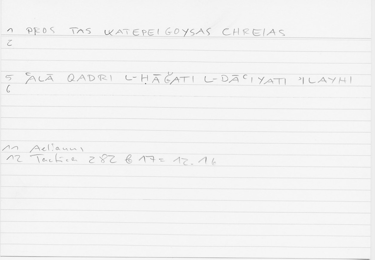 Filecard Aelian.Tact.0069