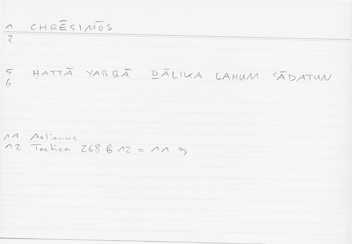 Filecard Aelian.Tact.0090