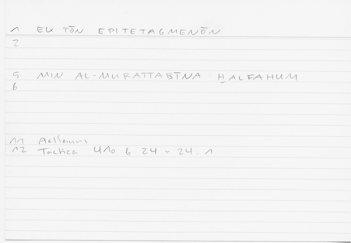 Filecard Aelian.Tact.0137