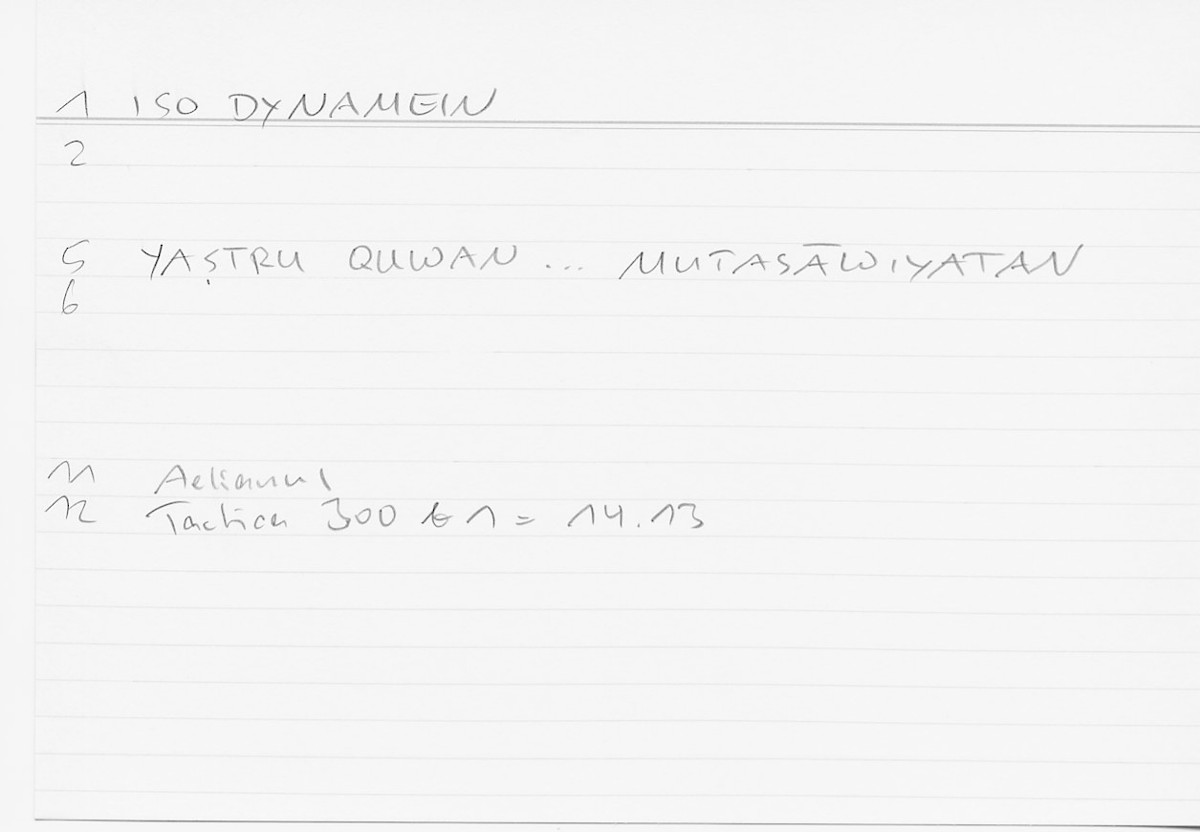 Filecard Aelian.Tact.0222