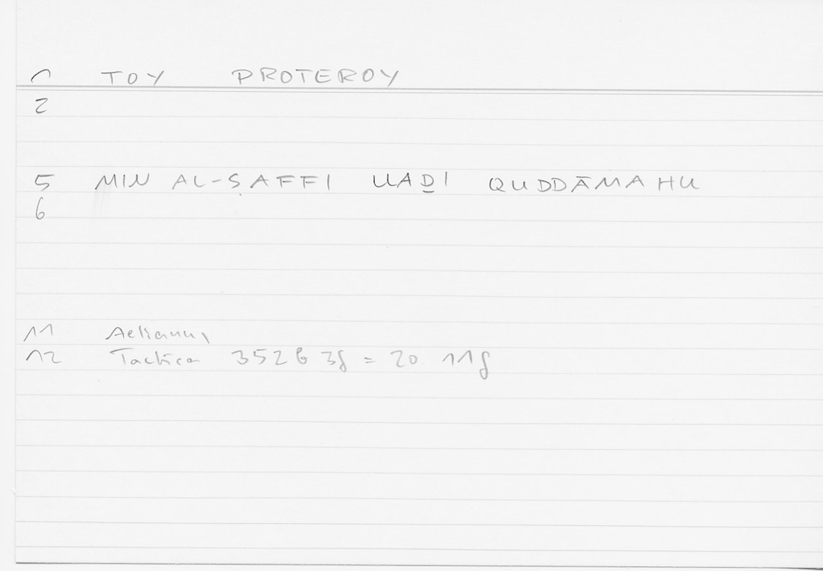 Filecard Aelian.Tact.0247