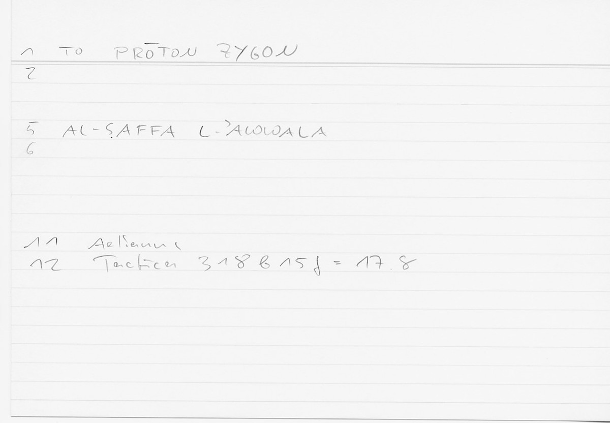Filecard Aelian.Tact.0253