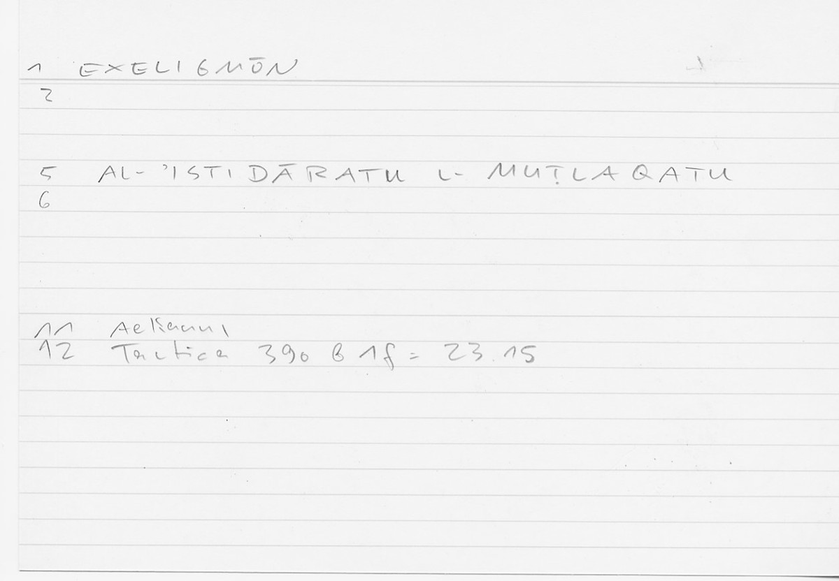 Filecard Aelian.Tact.0288