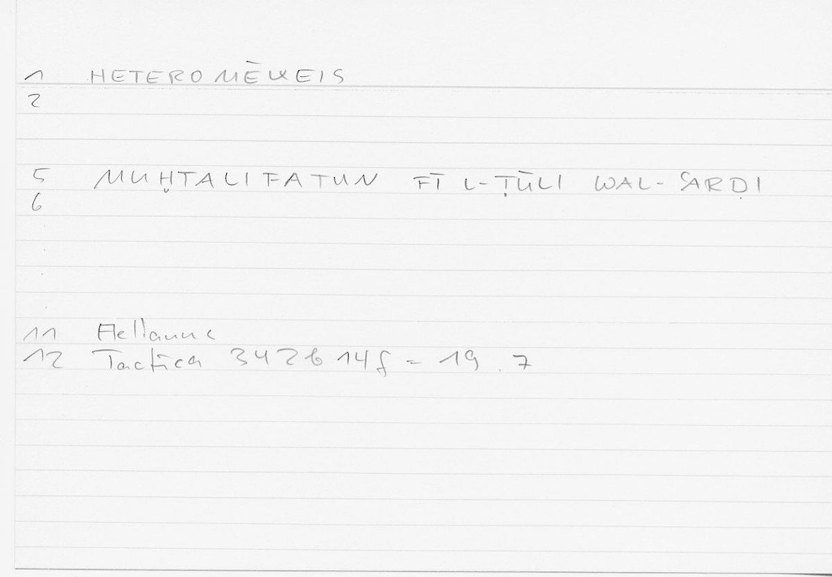 Filecard Aelian.Tact.0344