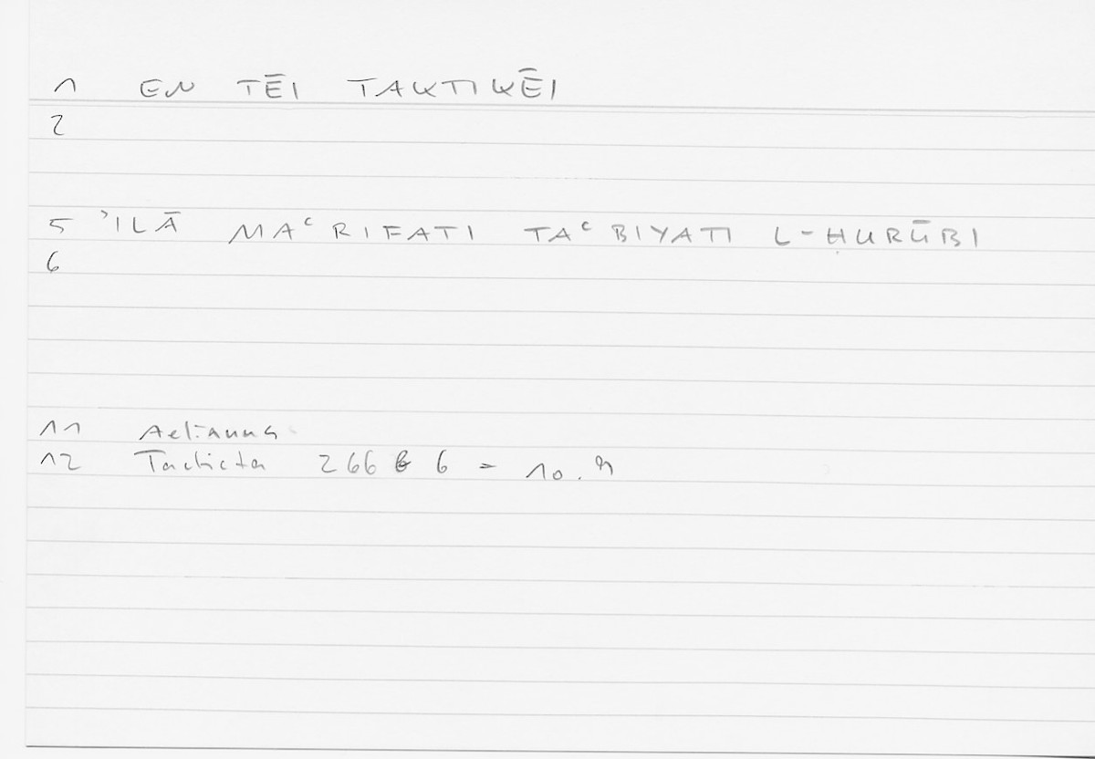 Filecard Aelian.Tact.0348