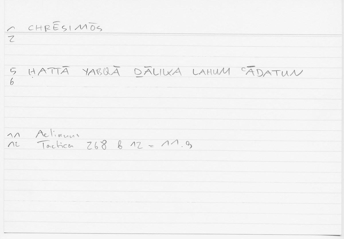 Filecard Aelian.Tact.0440