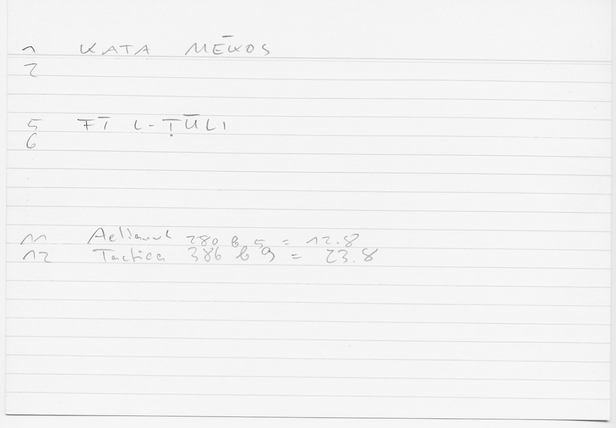 Filecard Aelian.Tact.0450