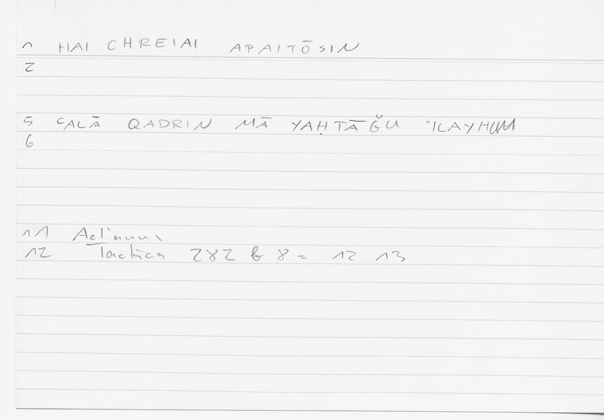 Filecard Aelian.Tact.0456