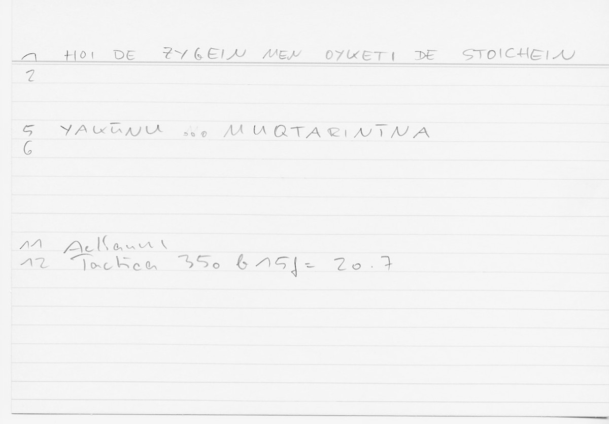 Filecard Aelian.Tact.0482