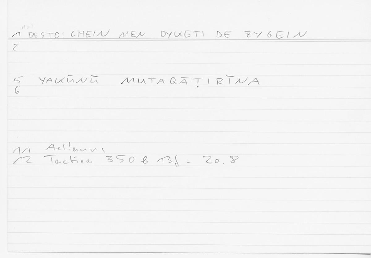 Filecard Aelian.Tact.0526