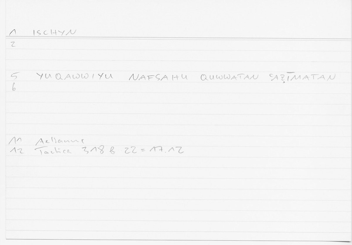 Filecard Aelian.Tact.0555