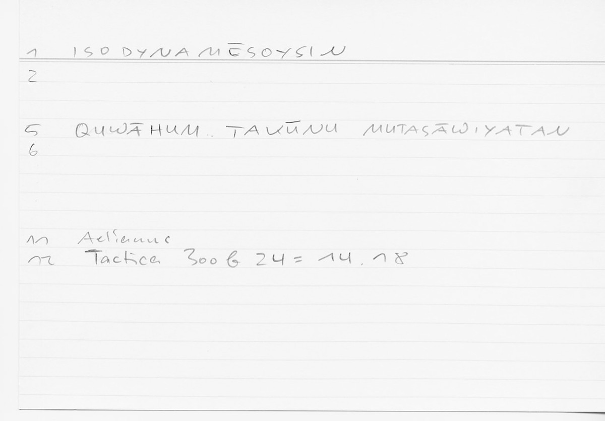 Filecard Aelian.Tact.0573