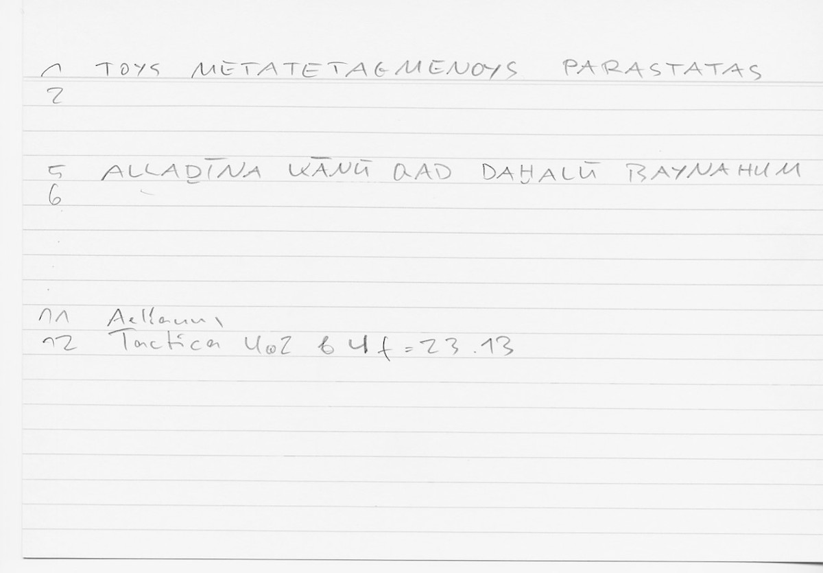 Filecard Aelian.Tact.0588