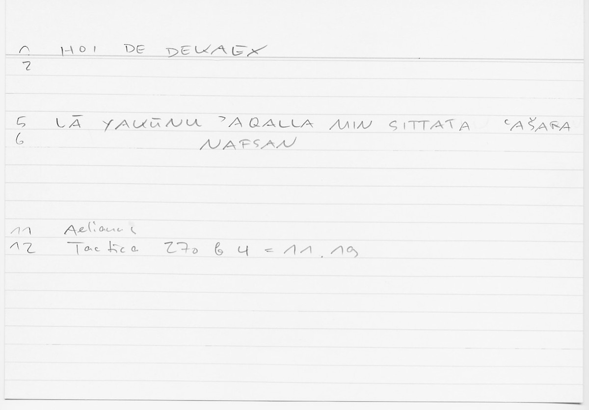 Filecard Aelian.Tact.0595