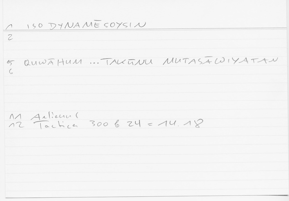 Filecard Aelian.Tact.0596
