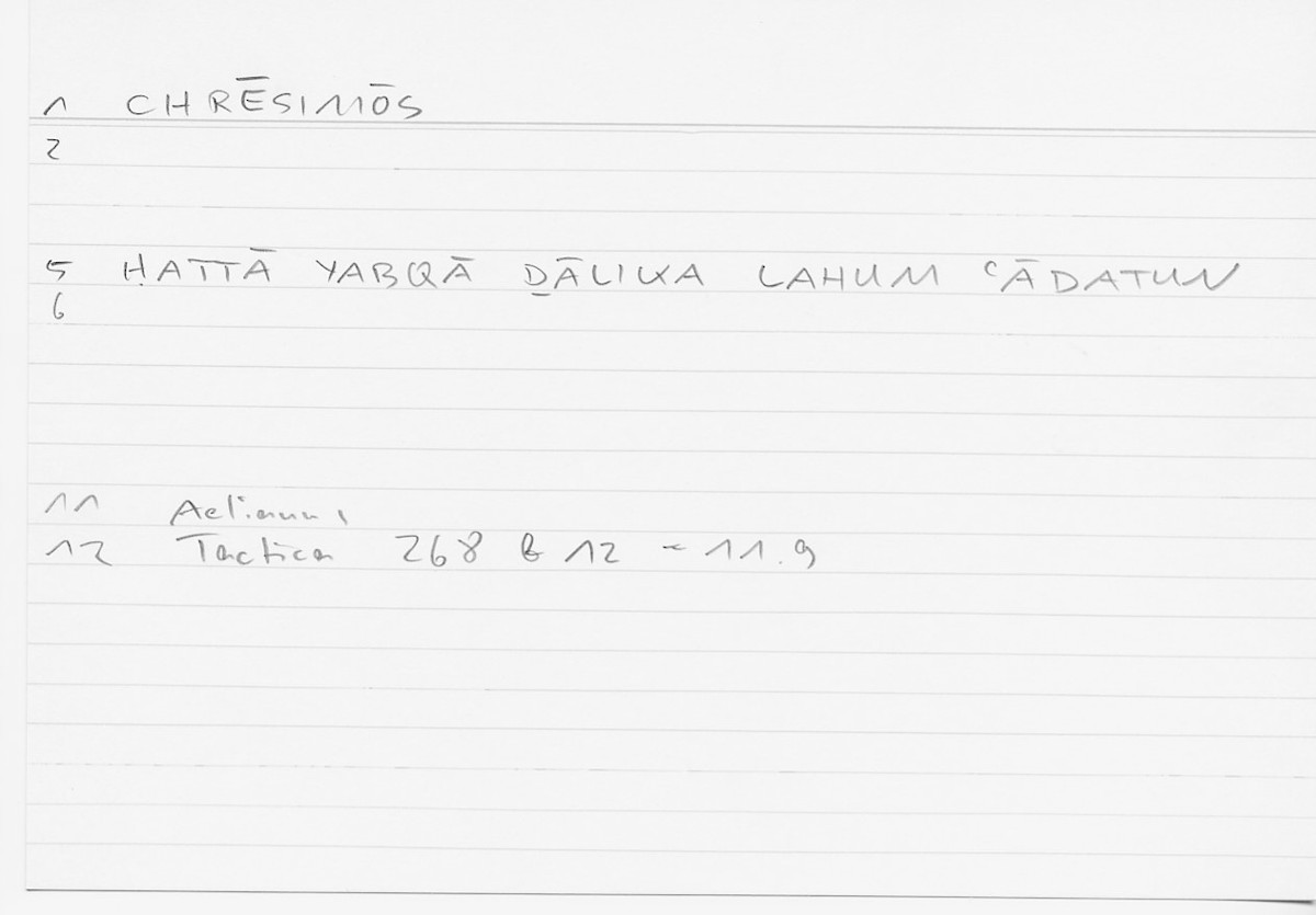Filecard Aelian.Tact.0617