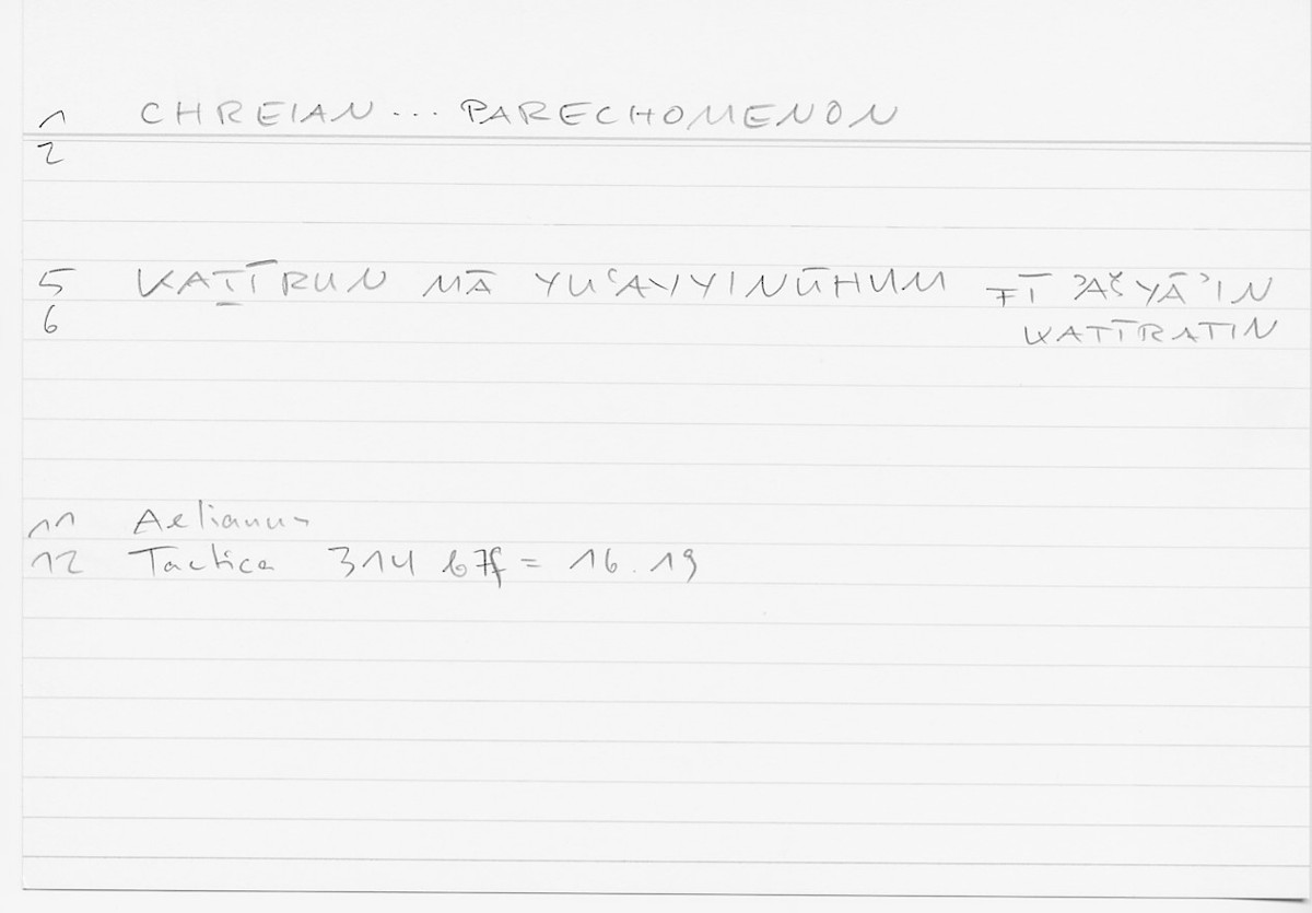 Filecard Aelian.Tact.0634