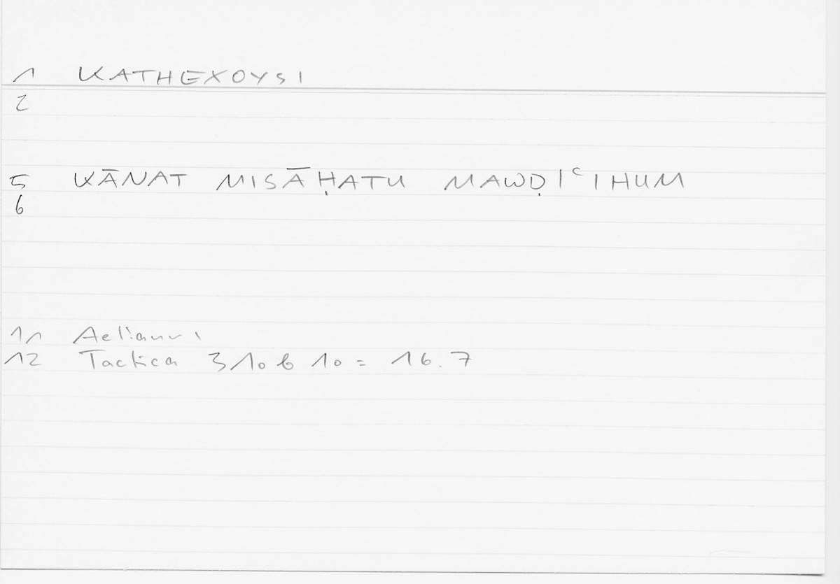 Filecard Aelian.Tact.0654