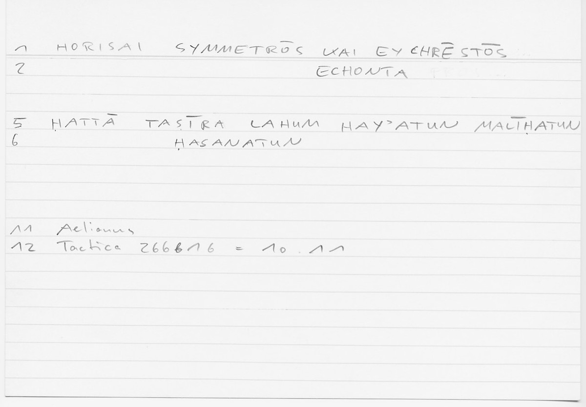 Filecard Aelian.Tact.0667