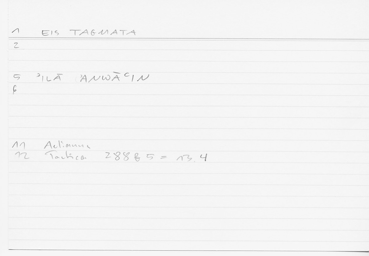 Filecard Aelian.Tact.0717