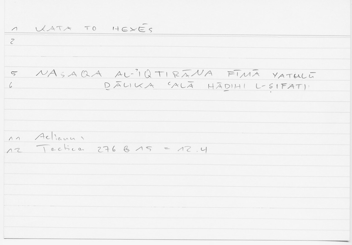 Filecard Aelian.Tact.0733