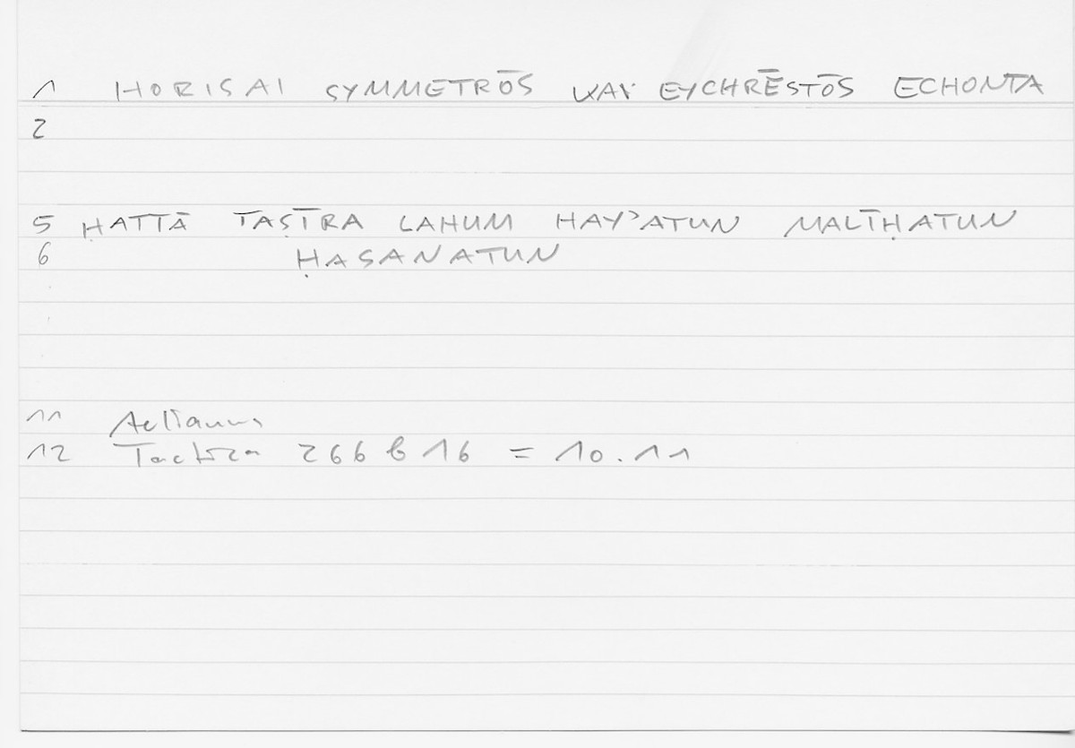 Filecard Aelian.Tact.0739