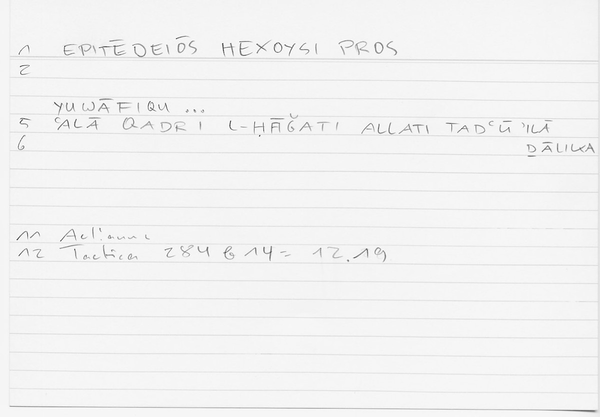 Filecard Aelian.Tact.0785