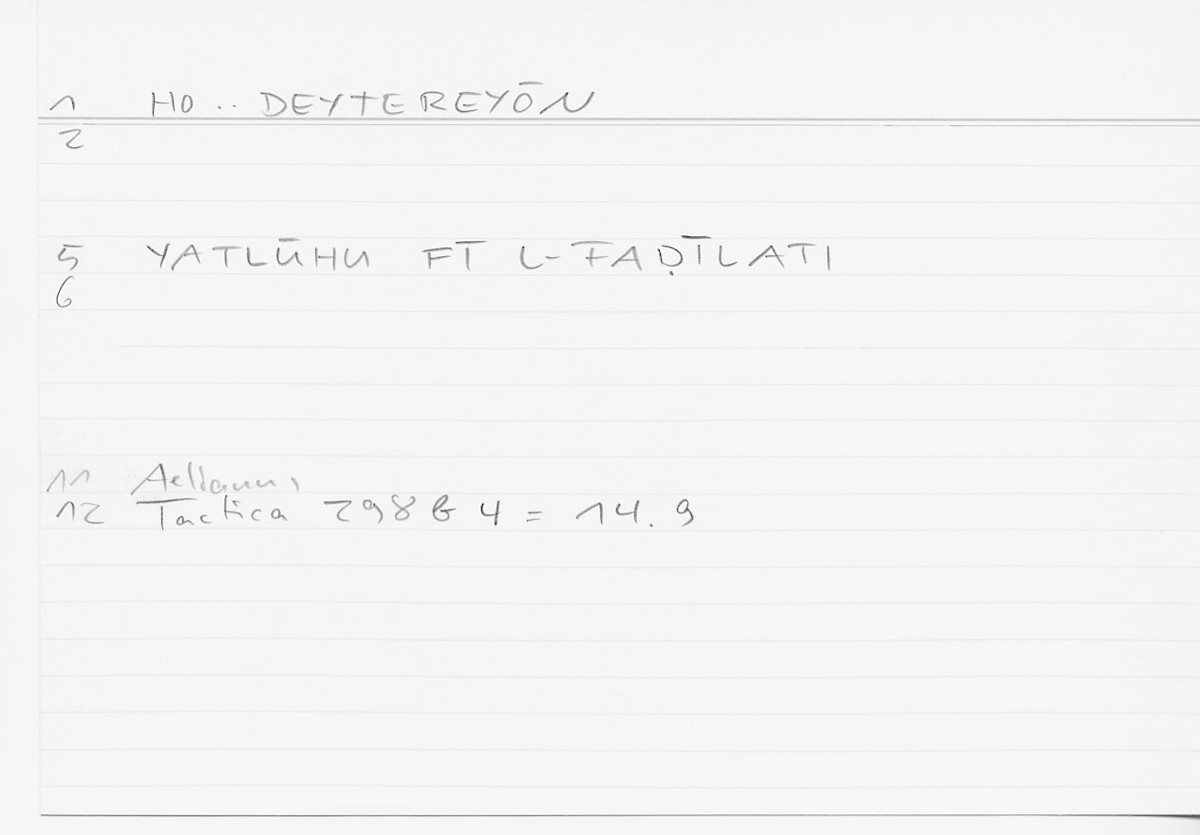 Filecard Aelian.Tact.0793