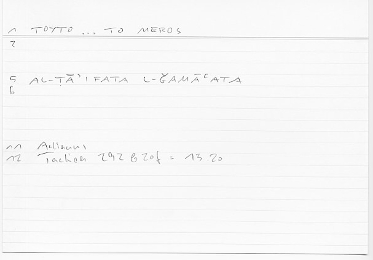 Filecard Aelian.Tact.0846