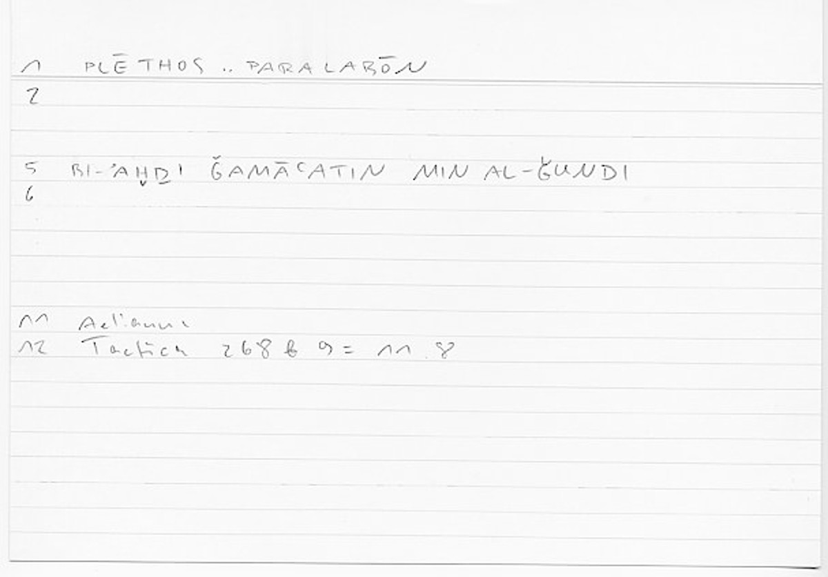 Filecard Aelian.Tact.0847
