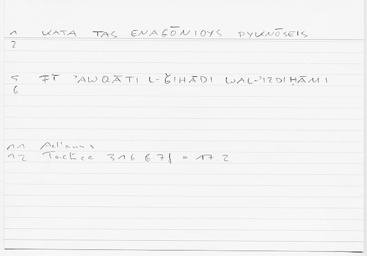 Filecard Aelian.Tact.0864