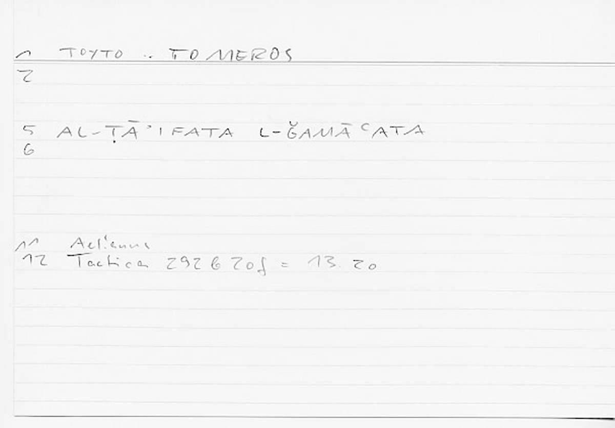 Filecard Aelian.Tact.0897