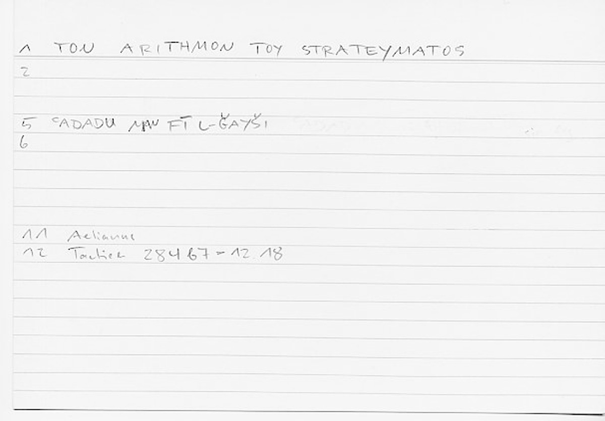 Filecard Aelian.Tact.0913