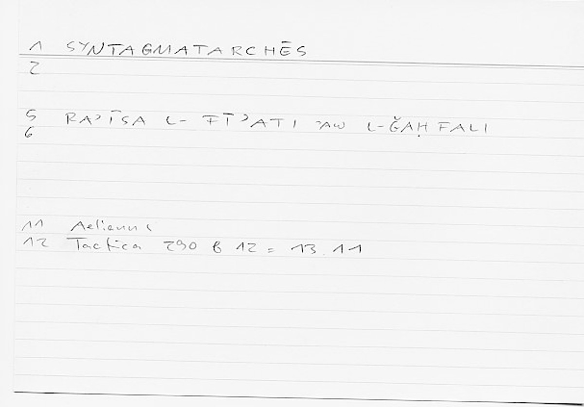 Filecard Aelian.Tact.0917