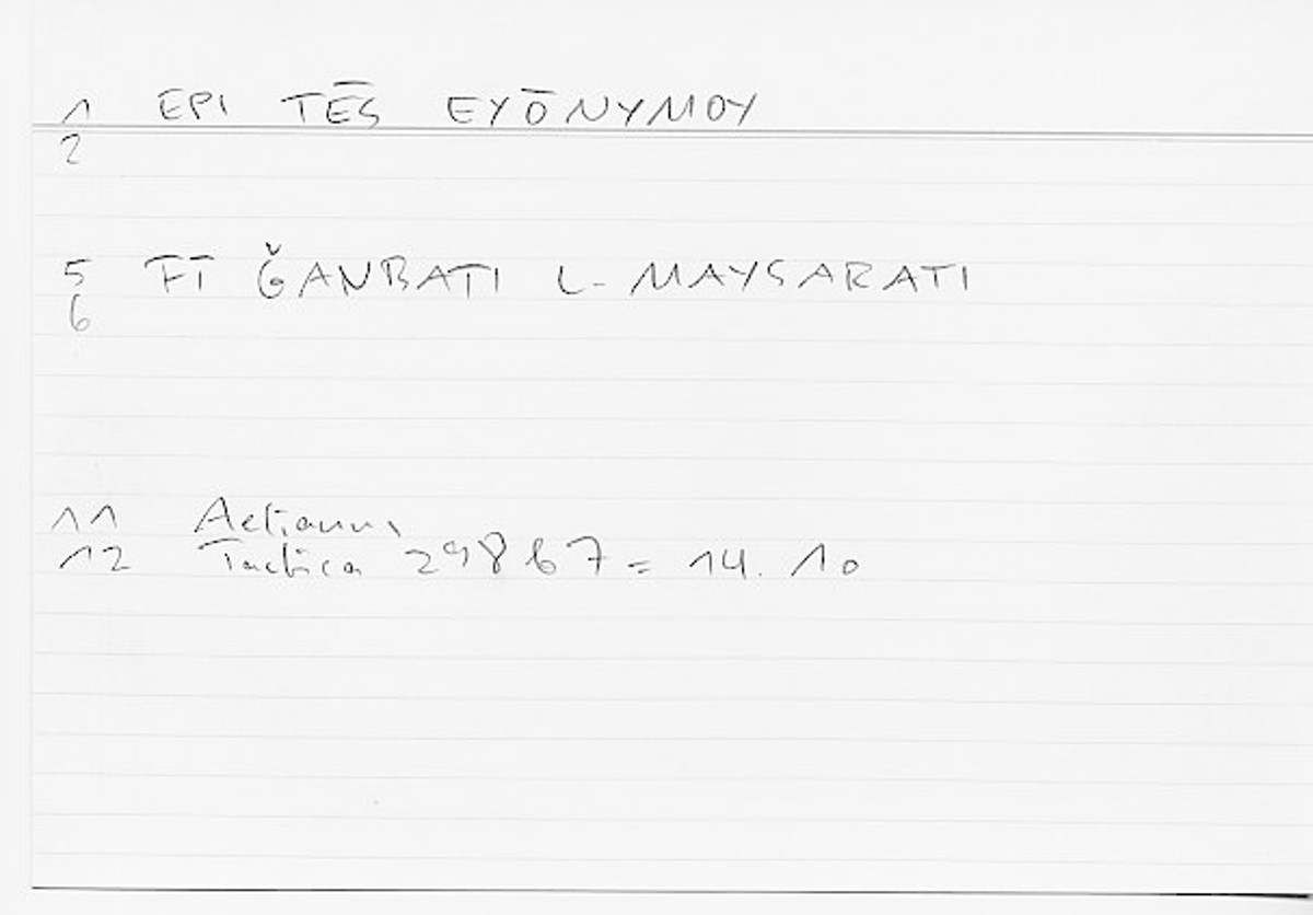 Filecard Aelian.Tact.0940