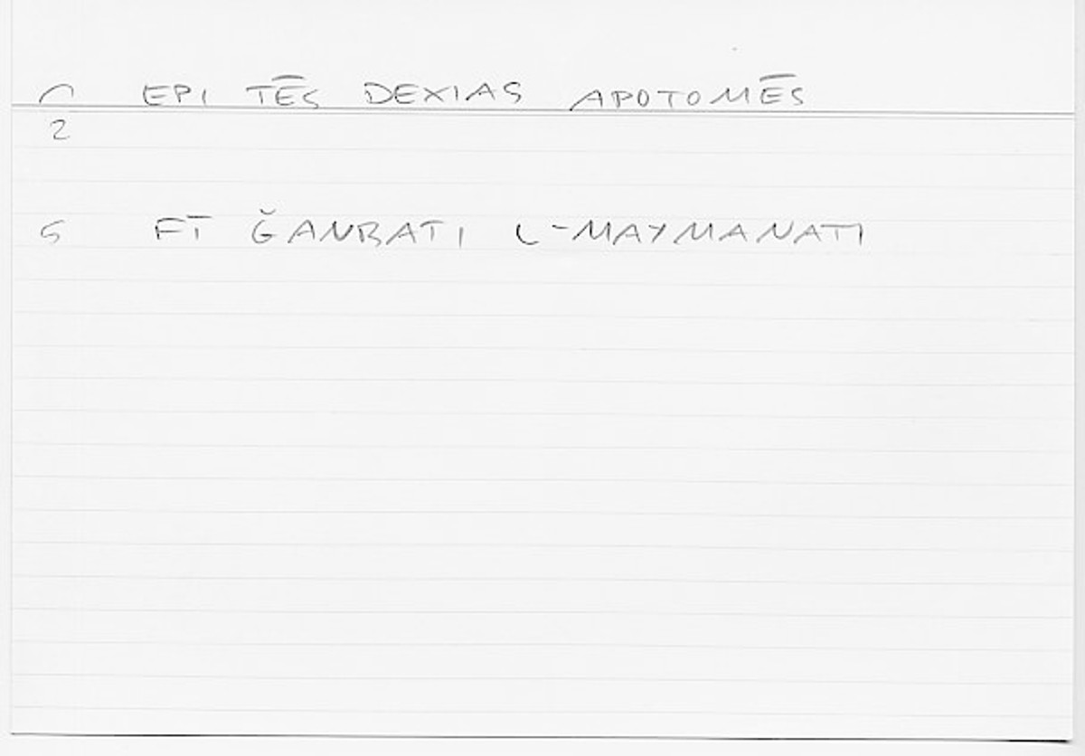 Filecard Aelian.Tact.0943