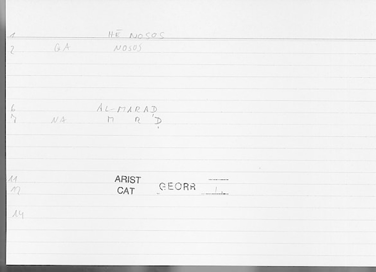 Filecard Aelian.Tact.1026