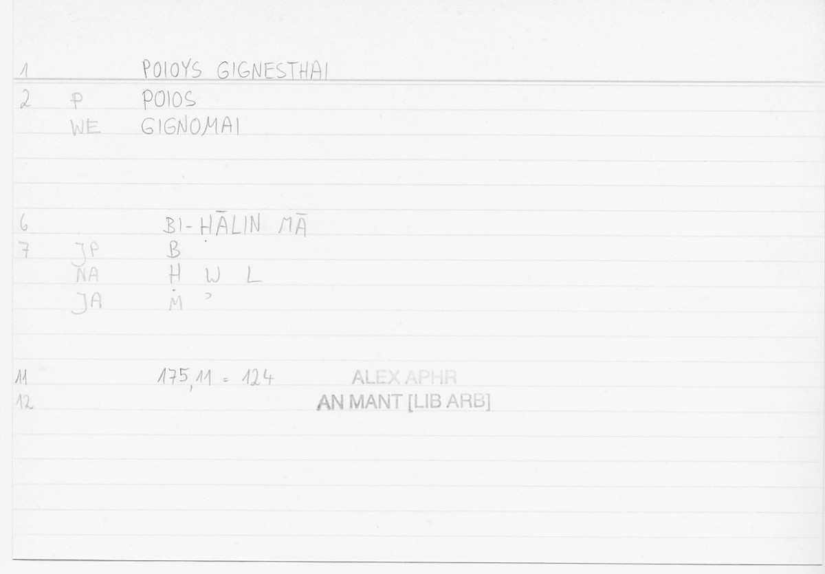 Filecard Alex.An-Mant_LibArb.076
