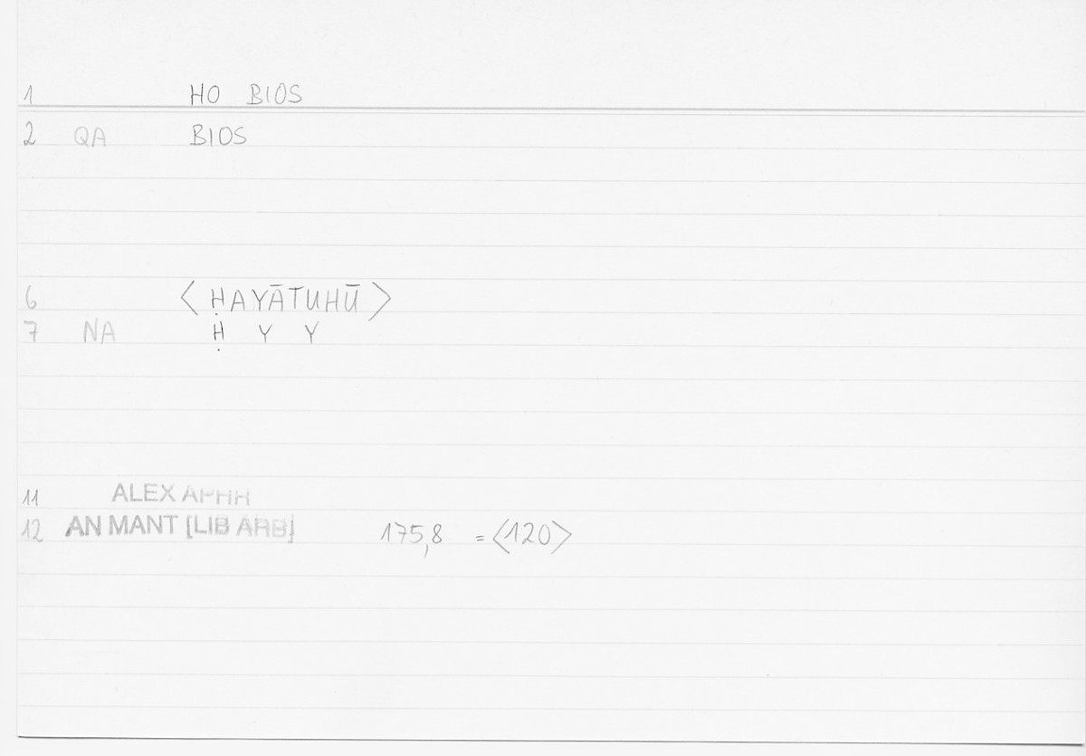 Filecard Alex.An-Mant_LibArb.079