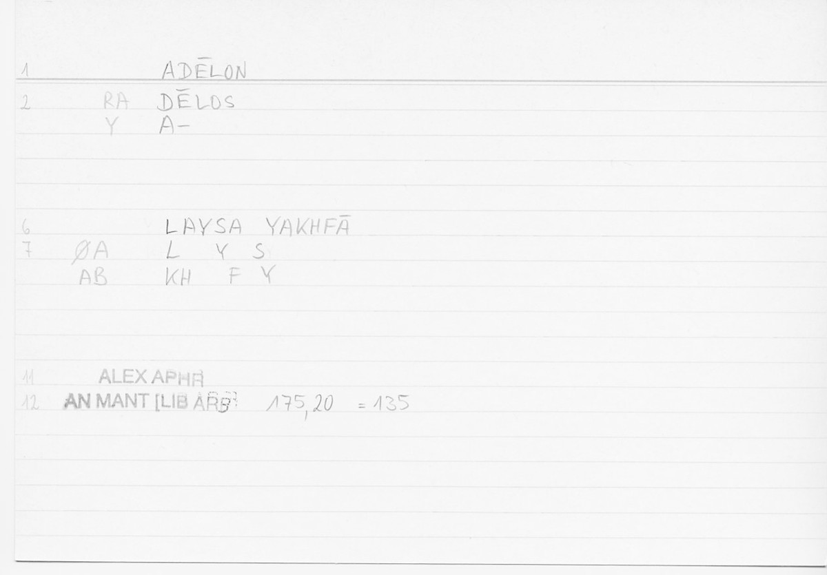 Filecard Alex.An-Mant_LibArb.095