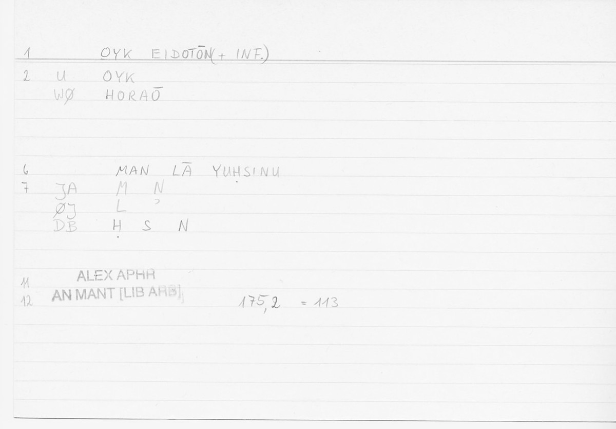 Filecard Alex.An-Mant_LibArb.100