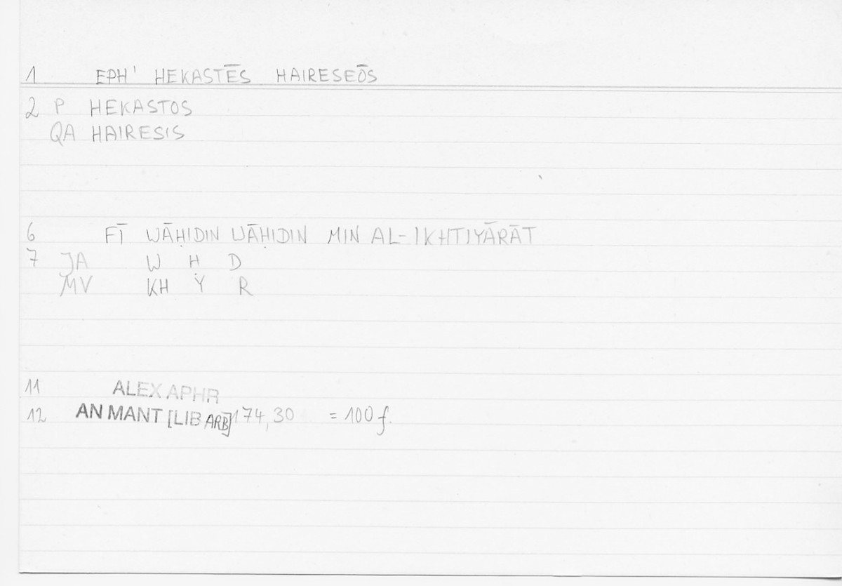 Filecard Alex.An-Mant_LibArb.121