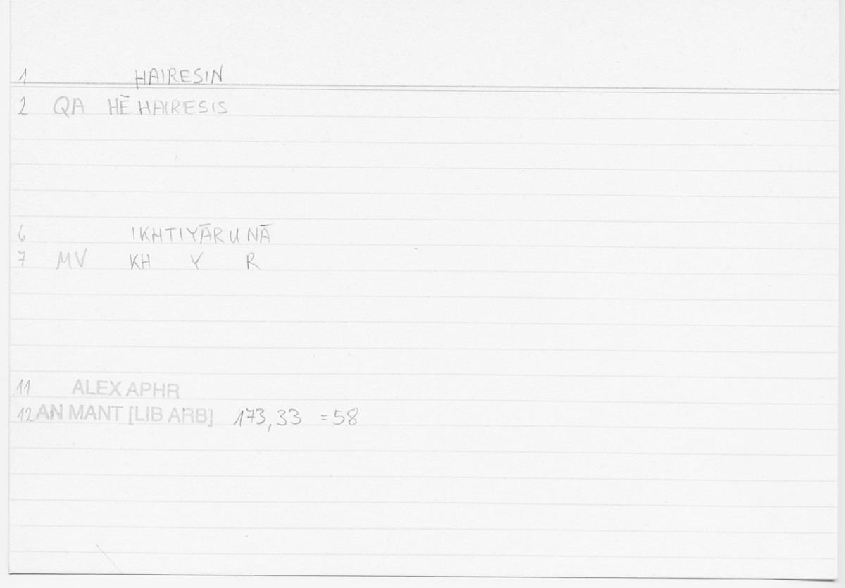 Filecard Alex.An-Mant_LibArb.132
