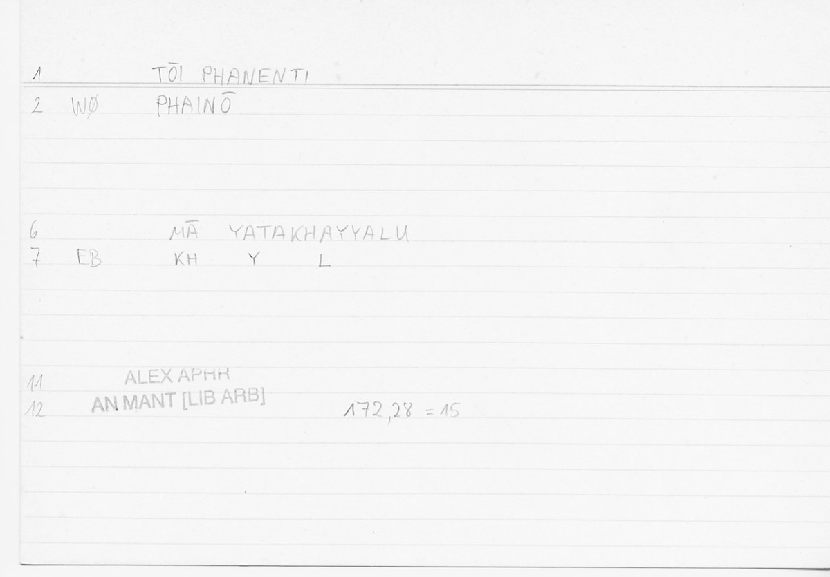 Filecard Alex.An-Mant_LibArb.170