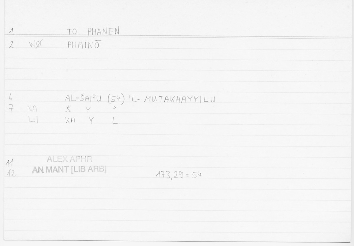 Filecard Alex.An-Mant_LibArb.178