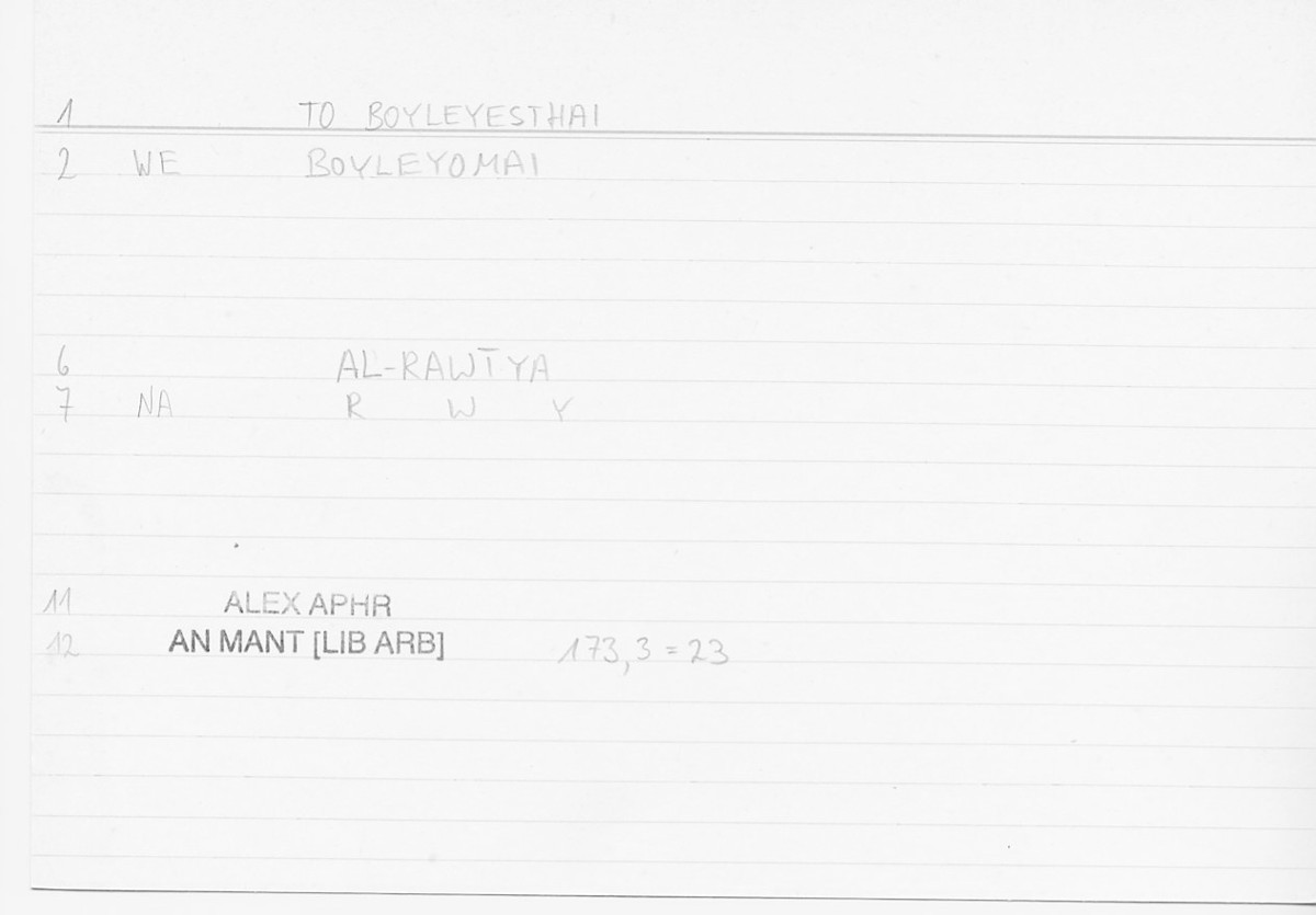 Filecard Alex.An-Mant_LibArb.187