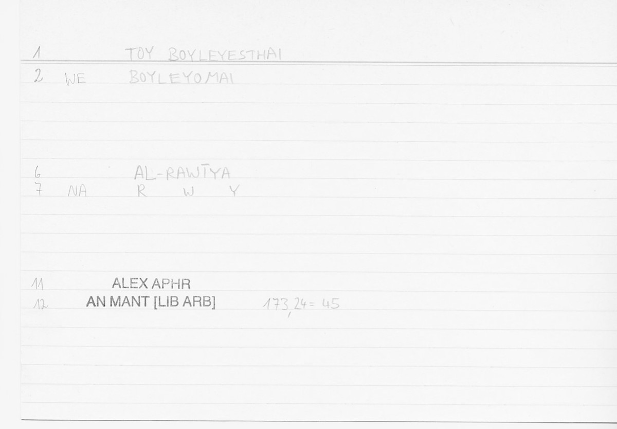 Filecard Alex.An-Mant_LibArb.188